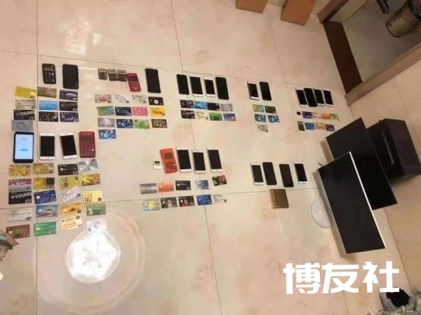中国打击跨境赌博有成效! 400亿“跑分平台”被捣破
中国打击跨境赌博有成效! 400亿“跑分平台”被捣破