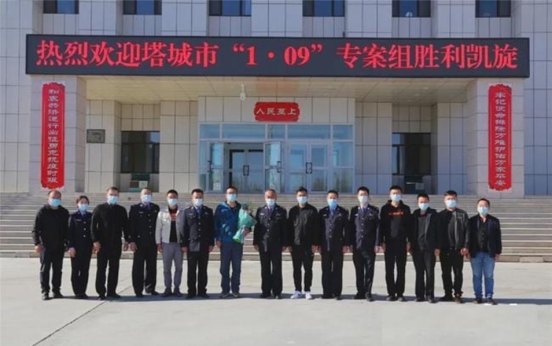 剑指网络黑产:新疆塔城公安破获特大网络赌博案,斩断4000万资金链 剑指网络黑产:新疆塔城公安破获特大网络赌博案,斩断4000万资金链
