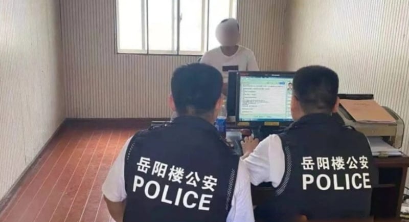 足球狂欢季背后的阴影:岳阳楼公安雷霆出击,斩断「欧洲杯」网络赌球链条 足球狂欢季背后的阴影:岳阳楼公安雷霆出击,斩断「欧洲杯」网络赌球链条