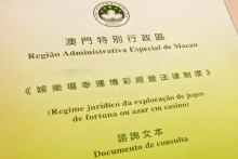 修改博彩法咨询引发市场剧震，澳门六大博企市值大幅蒸发