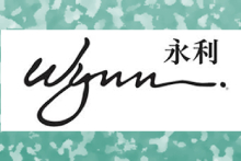 美国亿万富翁持有永利渡假村6.1%的股份：Tilman Fertitta收购之路的潜在启示