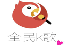 全民K歌涉黄：腾讯被罚30天整改