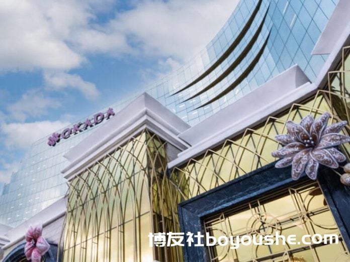 日本环球娱乐终止与26 Capital Acquisition Corp的合并协议,双方陷入司法诉讼
日本环球娱乐终止与26 Capital Acquisition Corp的合并协议,双方陷入司法诉讼