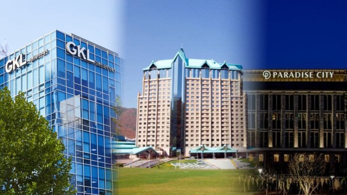南韩赌场百乐达斯首季净利润按年升2.7倍 GKL江原乐园齐录跌幅
南韩赌场百乐达斯首季净利润按年升2.7倍 GKL江原乐园齐录跌幅
