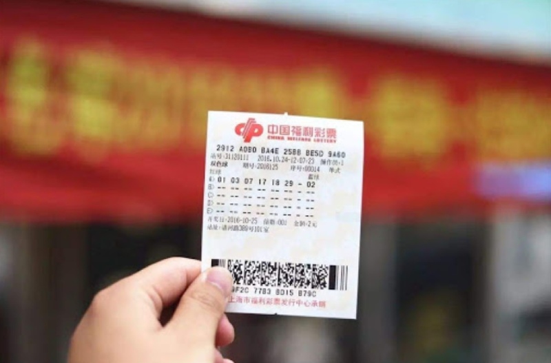 中国生态旅游集团强调中国彩票产业的「显着」成长 中国生态旅游集团强调中国彩票产业的「显着」成长