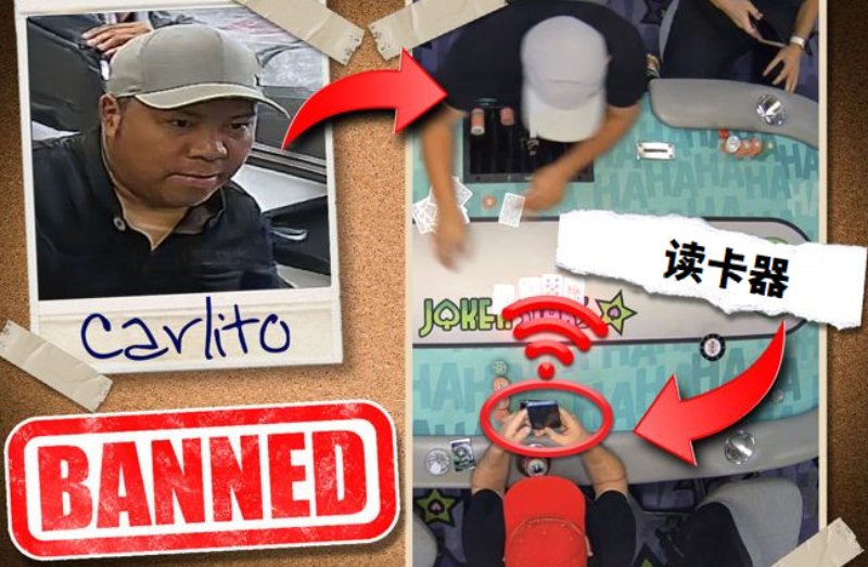 美国JokerStars扑克室RFID作弊事件曝光 三名玩家终身禁赛 美国JokerStars扑克室RFID作弊事件曝光 三名玩家终身禁赛