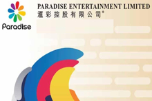 澳门博彩业迎来重大变革：卫星赌场关停在即 汇彩控股战略转型聚焦设备业务