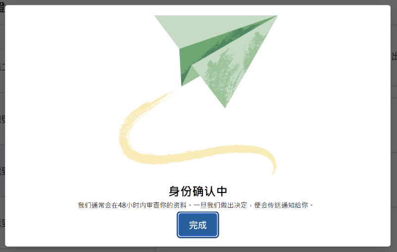 Meta加强Facebook和Instagram上在线博彩广告标准 Meta加强Facebook和Instagram上在线博彩广告标准