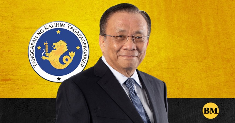 菲律宾执行秘书卢卡斯·贝尔萨明(Lucas Bersamin)