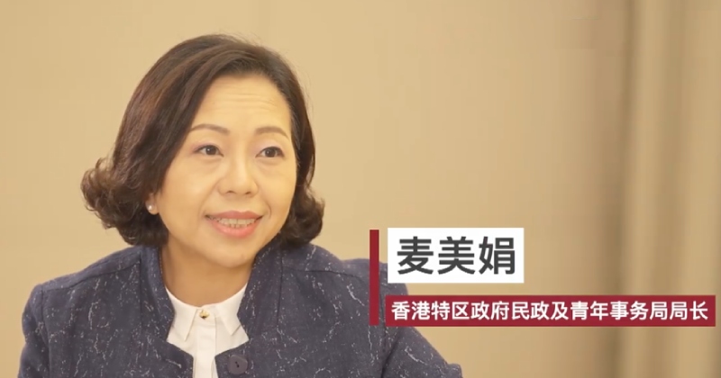 香港篮球投注合法化提案：聚焦遏制黑市风险与保障措施