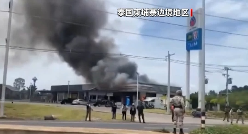 柬泰边境冲突升级：和谈前夕，泰方猛烈炮击柬埔寨阵地引关注
