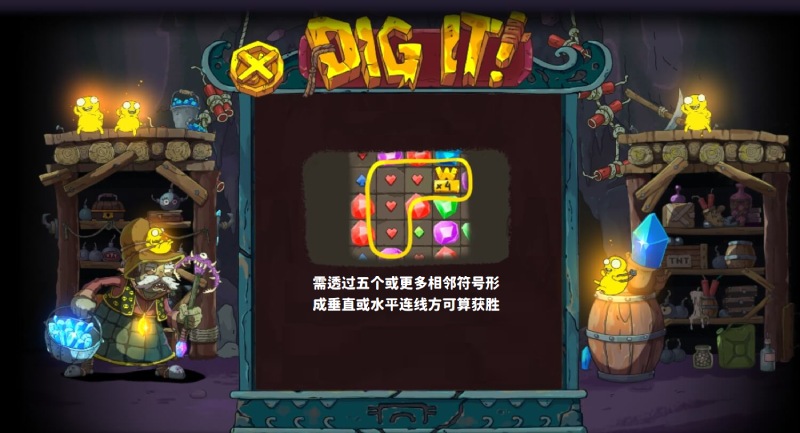 Peter&Sons采矿主题新作:Dig It老虎机,高倍率玩法引领游戏风潮 Peter&Sons采矿主题新作:Dig It老虎机,高倍率玩法引领游戏风潮