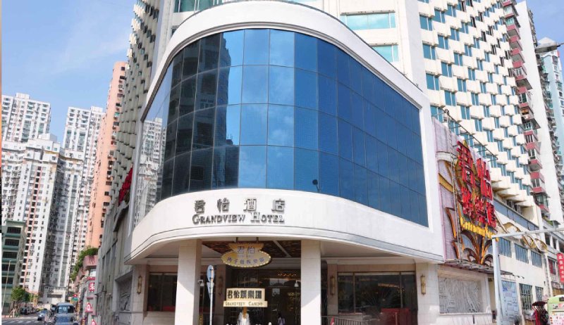 澳门君怡娱乐场正式结业,衞星赌场迈向历史,旅客反响引关注 澳门君怡娱乐场正式结业,衞星赌场迈向历史,旅客反响引关注