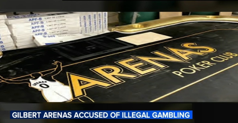 【重磅】前NBA球星阿里纳斯涉非法高额赌局 豪宅变地下赌场面临重刑 【重磅】前NBA球星阿里纳斯涉非法高额赌局 豪宅变地下赌场面临重刑