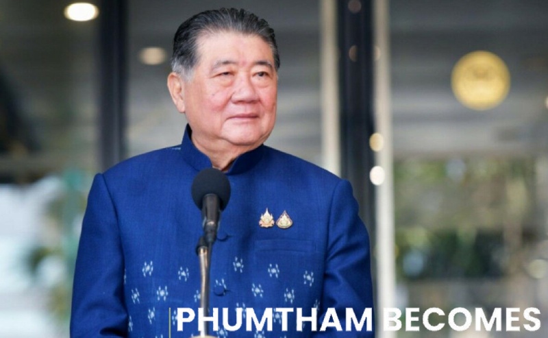 泰国扑克合法化进程:内政部解除禁令与法律框架设定 泰国扑克合法化进程:内政部解除禁令与法律框架设定