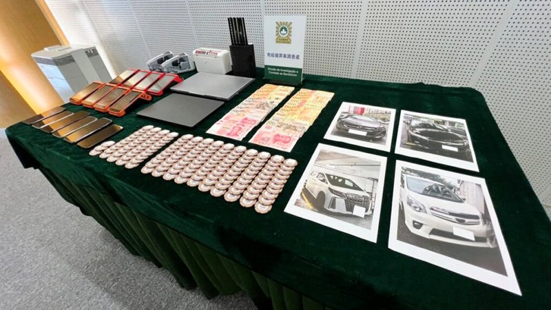 澳门司警成功打击不法汇兑犯罪集团 澳门司警成功打击不法汇兑犯罪集团