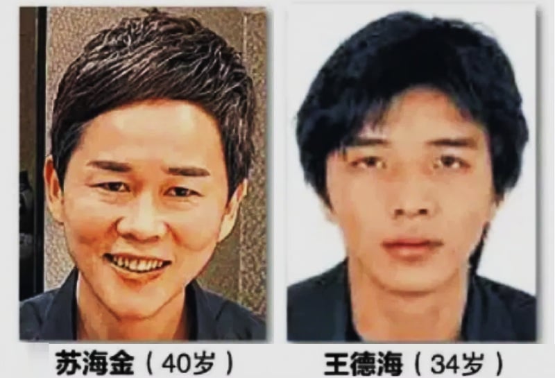 新加坡最大洗钱案:涉案嫌疑人被剥夺塞浦路斯黄金护照 新加坡最大洗钱案:涉案嫌疑人被剥夺塞浦路斯黄金护照