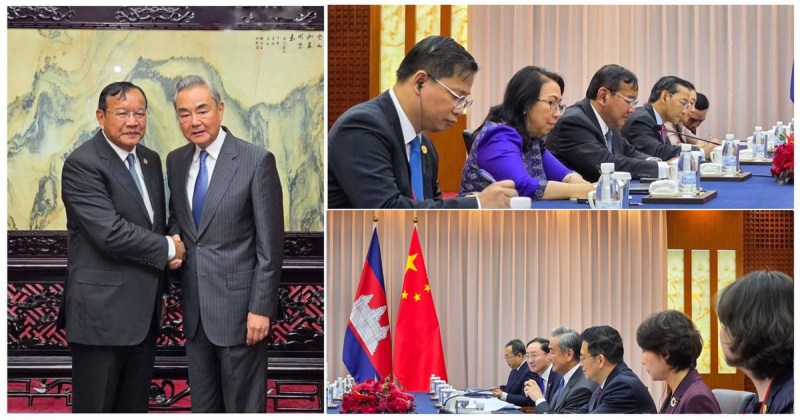 中柬合作新篇章:王毅促柬打击跨境犯罪,共建区域安全共同体 中柬合作新篇章:王毅促柬打击跨境犯罪,共建区域安全共同体