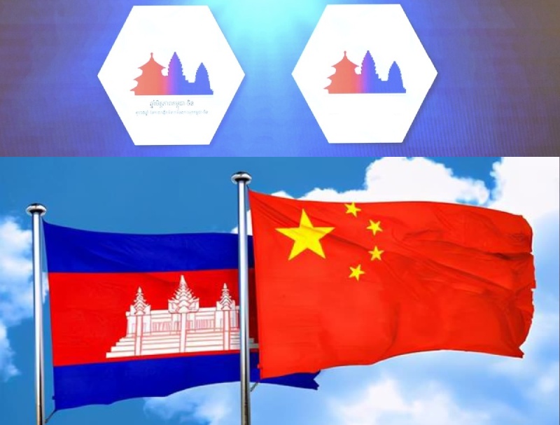 中柬合作新篇章:王毅促柬打击跨境犯罪,共建区域安全共同体 中柬合作新篇章:王毅促柬打击跨境犯罪,共建区域安全共同体