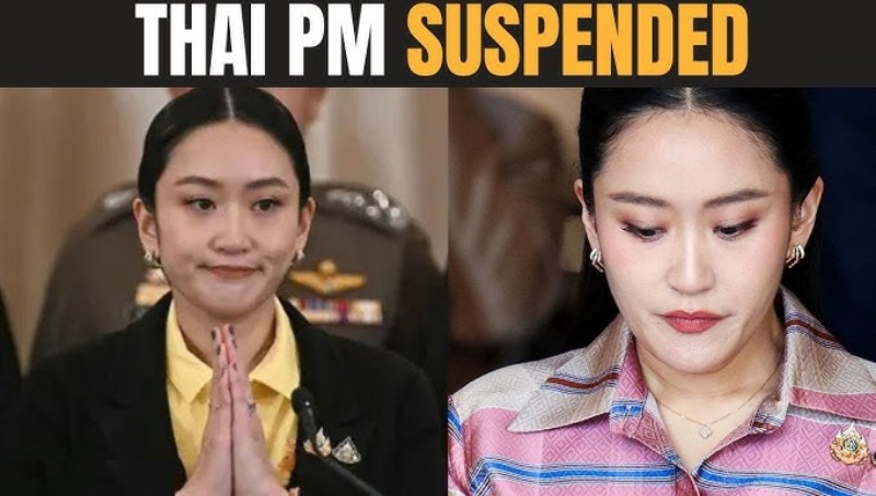 泰国宪法法院裁决佩通坦案:外交争议与博彩立法进程受关注 泰国宪法法院裁决佩通坦案:外交争议与博彩立法进程受关注