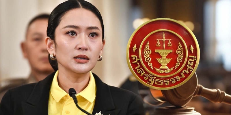 泰国宪法法院裁决佩通坦案:外交争议与博彩立法进程受关注 泰国宪法法院裁决佩通坦案:外交争议与博彩立法进程受关注