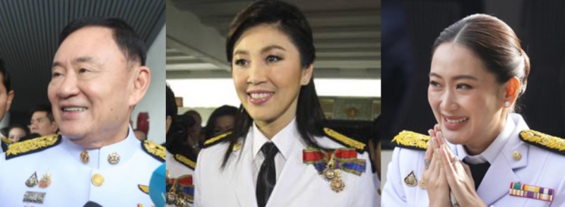 西那瓦家族第三位被提前罢免的总理 西那瓦家族第三位被提前罢免的总理