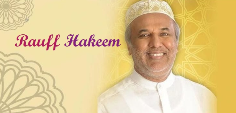 代理主席拉乌夫·哈基姆(රවුෆ් හකීම් ரவூப் ஹக்கீம்) 代理主席拉乌夫·哈基姆(රවුෆ් හකීම් ரவூப் ஹக்கீம்)
