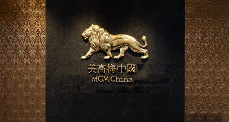 美高梅推出Mini Labubu积分兑换活动,助力稳固市场份额 美高梅推出Mini Labubu积分兑换活动,助力稳固市场份额