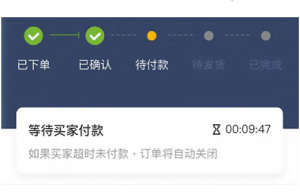 波币钱包买入教程步骤四 波币钱包买入教程步骤四
