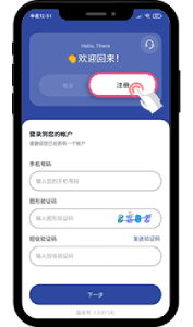 C币钱包实名认证流程