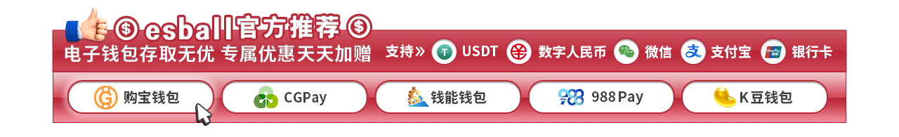 最佳在线赌场奖金优惠，娱乐彩金红利、注册彩金欢迎红利、存款优惠活动、新会员彩金