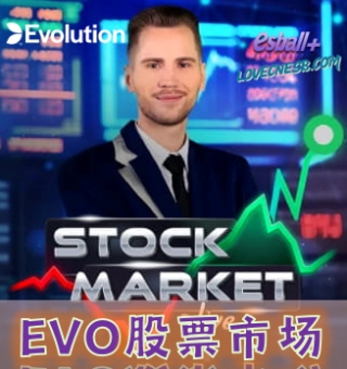 免费在线股票市场游戏：预测涨跌，99%高回报高达2倍获利！
