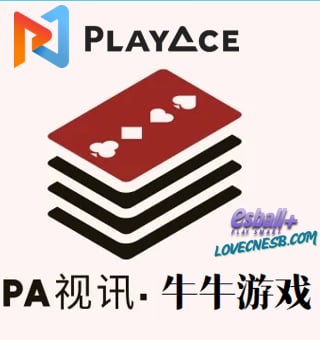 PA视讯平台牛牛攻略：规则解析与实战技巧