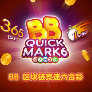 BB区块链竞速六合彩玩法、香港六合彩生肖赔率、开奖中奖规则 BB区块链竞速六合彩玩法、香港六合彩生肖赔率、开奖中奖规则