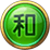 BB彩票深海派对怎么玩？游戏规则漏洞、玩法技巧、开奖规律