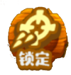 PA电子天际猎人捕鱼教程介绍：天际猎人武器介绍