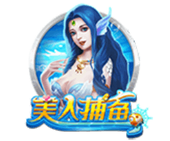 FG美人捕鱼游戏试玩,揭秘美人鱼世界的爆奖魅力 FG美人捕鱼游戏试玩,揭秘美人鱼世界的爆奖魅力