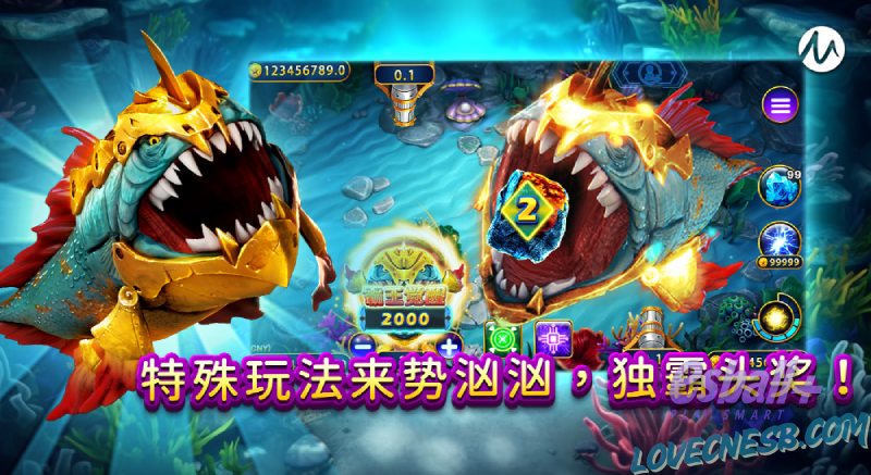 MG万达金霸王捕鱼游戏視頻能量满格一键清场深渊巨鳄隐藏玩法大揭秘