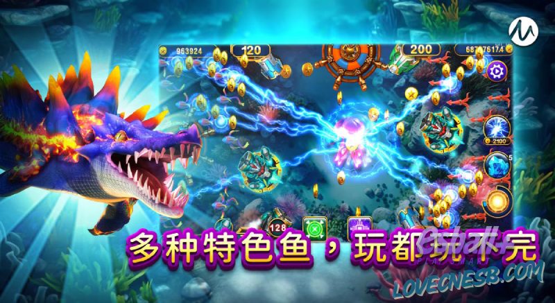 MG万达金霸王捕鱼游戏視頻能量满格一键清场深渊巨鳄隐藏玩法大揭秘