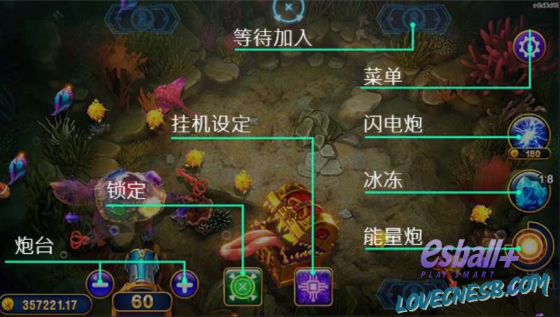 MG万达金霸王捕鱼游戏視頻能量满格一键清场深渊巨鳄隐藏玩法大揭秘