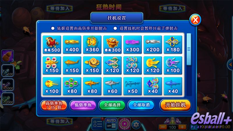 MW新千炮捕鱼游戏试玩闪电麻痹+冰冻定身挂机狂捞300%鱼潮 MW新千炮捕鱼游戏试玩闪电麻痹+冰冻定身挂机狂捞300%鱼潮