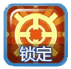 WG财神捕鱼技能 WG财神捕鱼技能