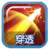 WG财神捕鱼技能 WG财神捕鱼技能