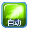 WG财神捕鱼技能 WG财神捕鱼技能