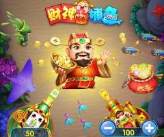 WG财神捕鱼游戏试玩，靠财神红包连发稳赚1000倍！藏在大鱼背后的暴富公式解密