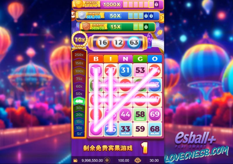 5G彩色宾果游戏试玩百搭符号黄金法则高倍率暴富神技全解析 5G彩色宾果游戏试玩百搭符号黄金法则高倍率暴富神技全解析