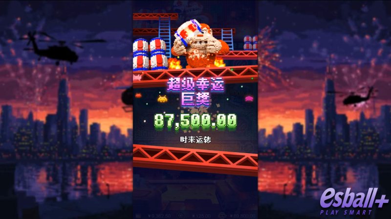 5G大金刚超级幸运巨奖¥87500元 5G大金刚超级幸运巨奖¥87500元