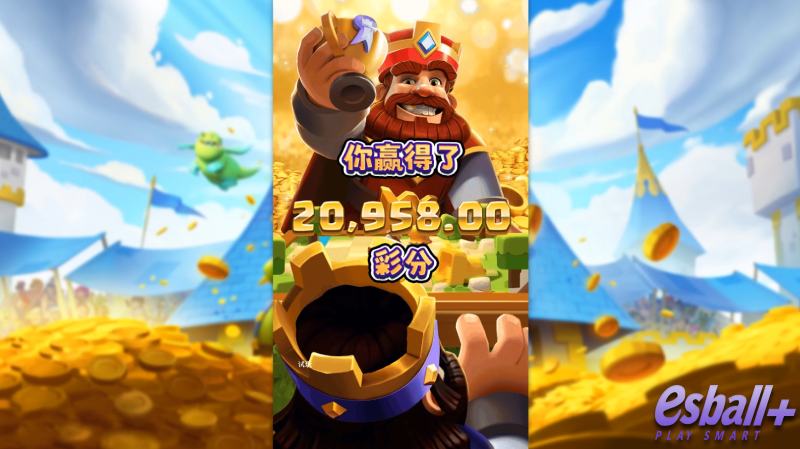 5G国王战纪爆奖¥20958元 5G国王战纪爆奖¥20958元