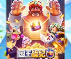 5G国王战纪游戏试玩，SPREAD机制躺赢指南，躺赚10000倍宝石