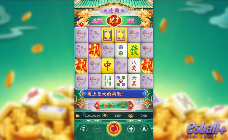 5G麻将胡了3+游戏试玩百万爆分激活区解析爽赚金龙88倍